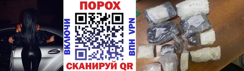 хочу наркоту  Тула  Amphetamine Розовый 