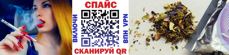 Бутират 1.4BDO  Тула 