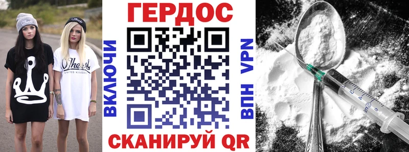 магазин продажи наркотиков  Тула  ссылка на мегу рабочий сайт  Героин белый 