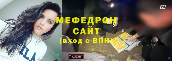 дурь Зеленокумск