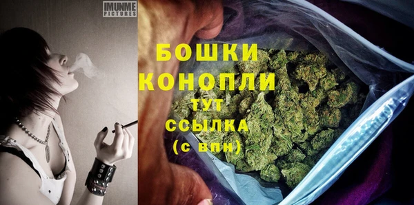 ALPHA PVP Зеленодольск