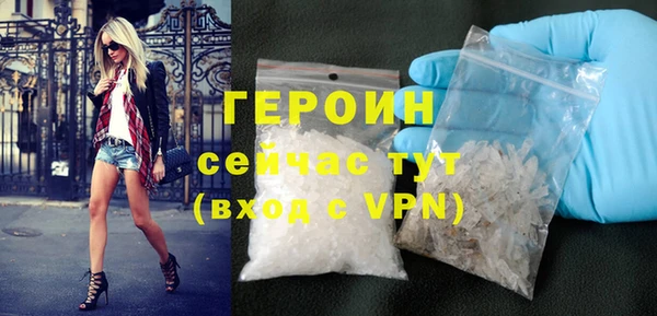 ALPHA PVP Зеленодольск
