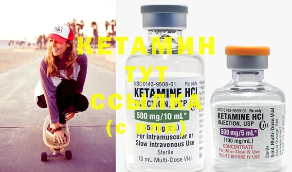 дурь Зеленокумск