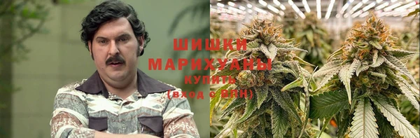 мефедрон мука Зерноград