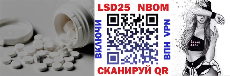 дарк нет какой сайт  Тула  Лсд 25 экстази ecstasy 