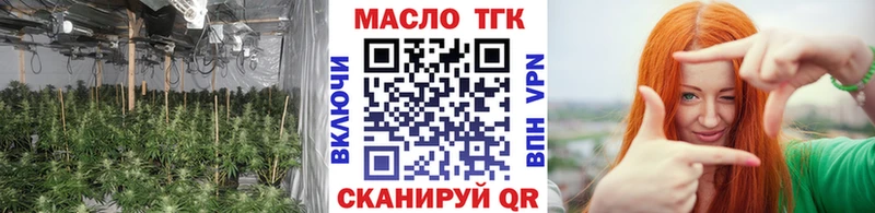 наркошоп  Тула  МЕГА ссылка  ТГК Wax 
